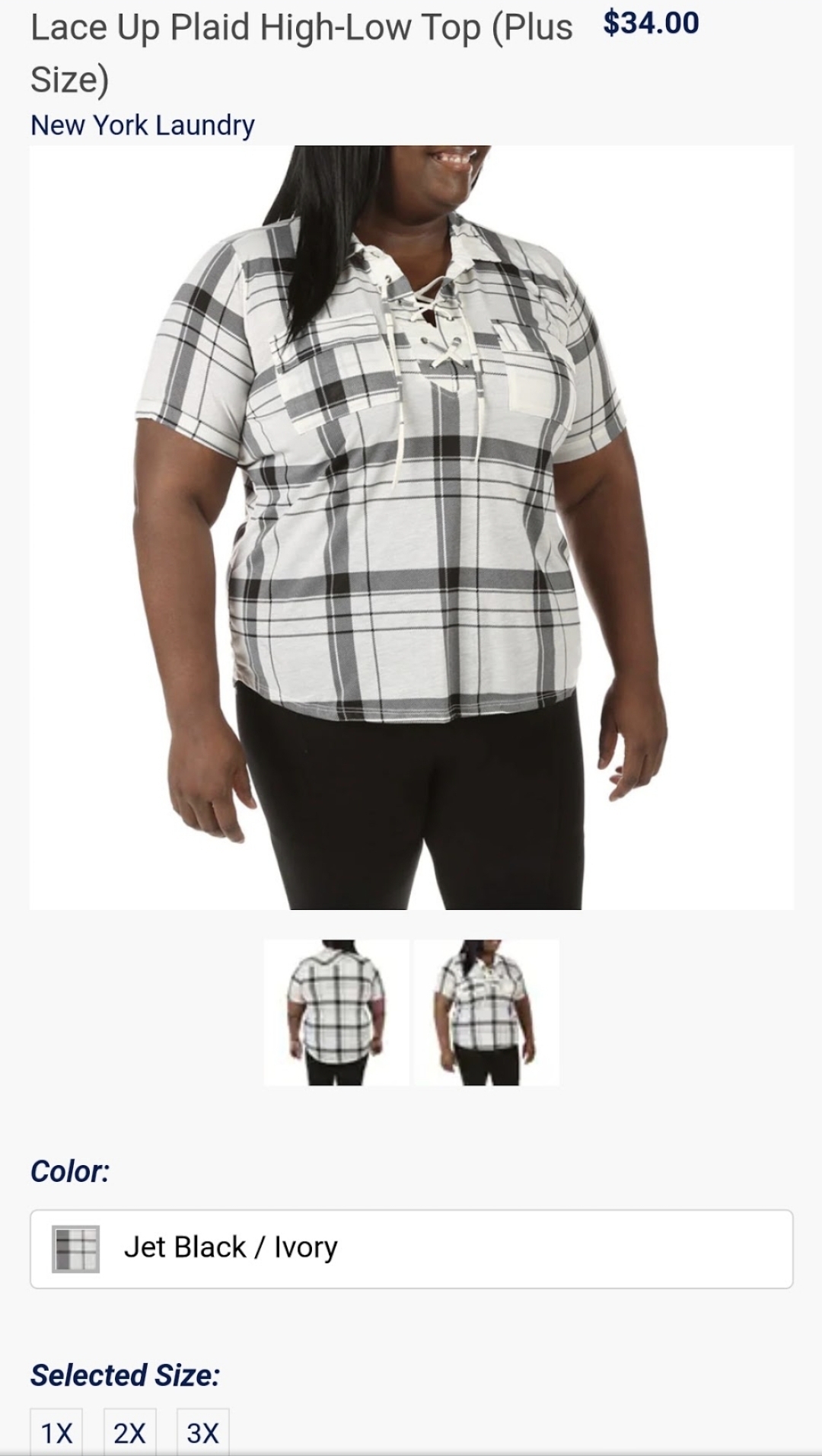 A black-and-white plaid top is paired with dark pants for a crisp casual look. The product image keeps the pattern and garment details easy to see.